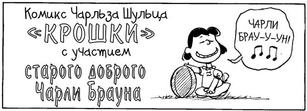 Теория игр. Искусство стратегического мышления в бизнесе и жизни - i_001.jpg