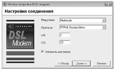 Наглядный самоучитель работы на нетбуке - i_226.jpg
