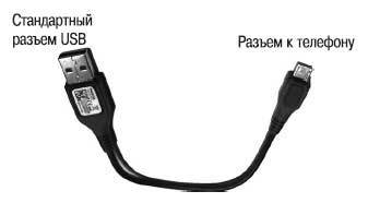 Наглядный самоучитель работы на нетбуке - i_233.jpg