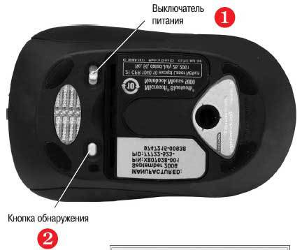 Наглядный самоучитель работы на нетбуке - i_289.jpg