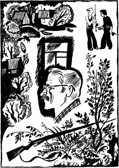 Волшебная гайка - i_015.png