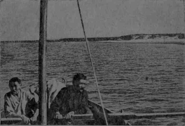Полярная фактория - img_27.jpeg