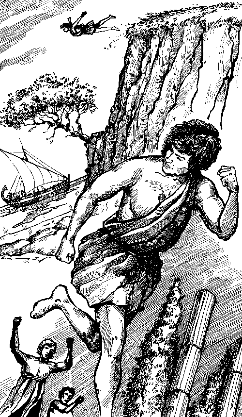 На краю Ойкумены(сб.) - _10.png