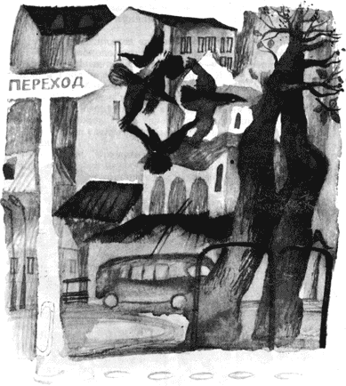 Неутомимый Морошкин - nonjpegpng__45.png