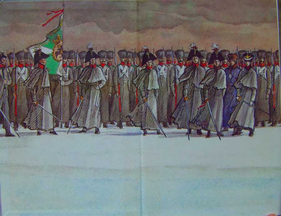 Черниговцы (повесть о восстании Черниговского полка 1826) - i_001.jpg