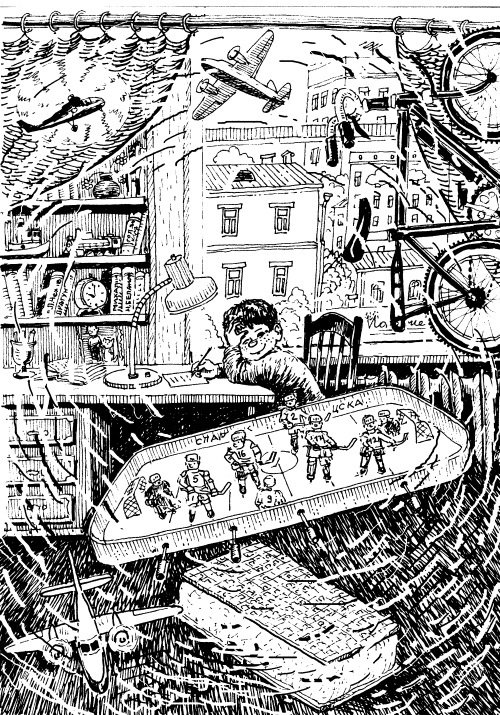 А ты постарайся! (Сборник с илл.) - i_003.jpg