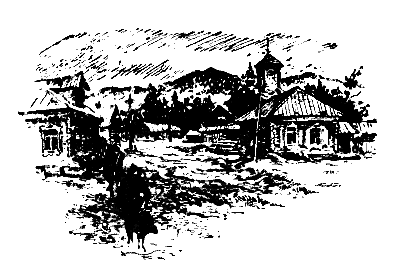 Жизнь зовет. Честное комсомольское - pic_25.png