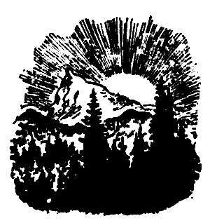 Жизнь зовет. Честное комсомольское - pic_44.png