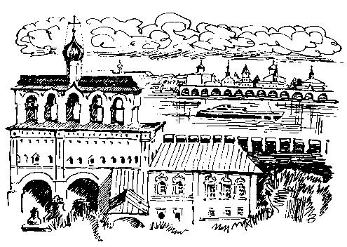 Преданье старины глубокой (худ. В.Лосин) - pic_4.png