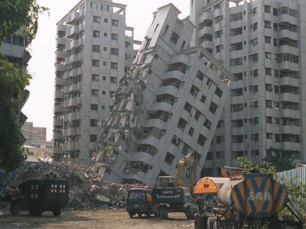 Основы безопасности жизнедеятельности. 7 класс - ZemletryasenieTaiwan2.jpg