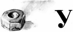 Мишуткина командировка - i_019.png