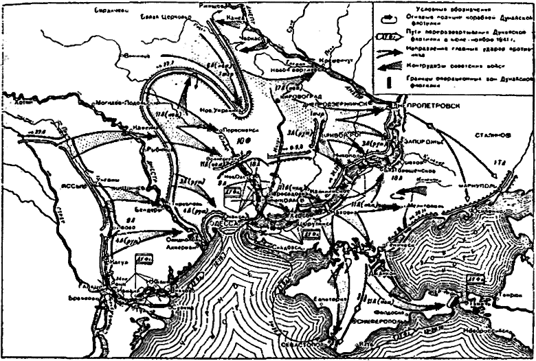 Поход на Вену - i_037.png