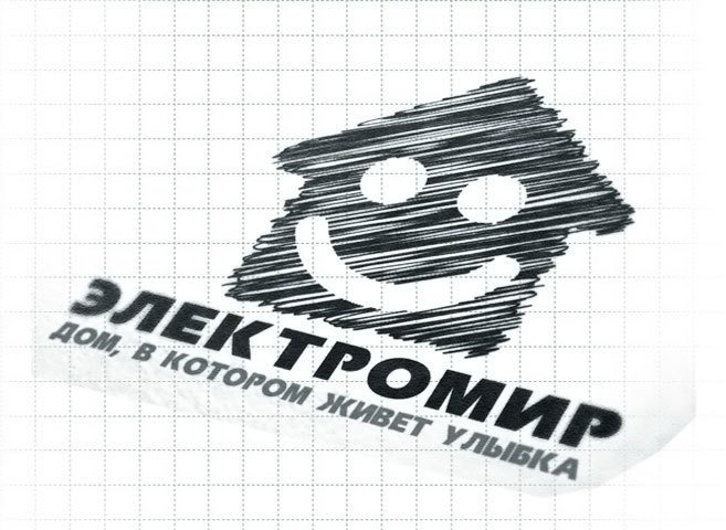 HR-квест - i_011.jpg