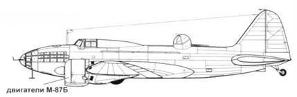Ил-4 - pic_76.jpg