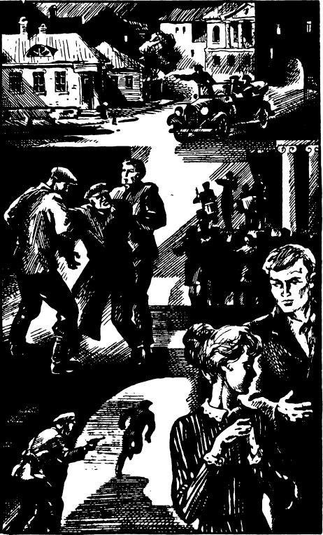 Приключения 1972—1973 (Сборник приключенческих повестей и рассказов) - imgE5FC.jpg