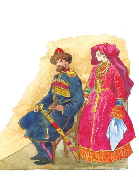 Русские. История, культура, традиции - i_019.jpg