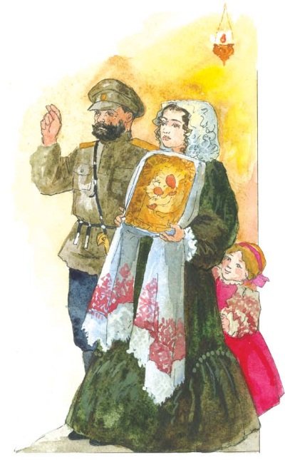 Русские. История, культура, традиции - i_027.jpg
