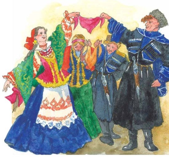 Русские. История, культура, традиции - i_036.jpg