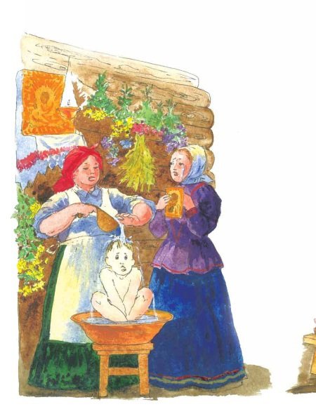 Русские. История, культура, традиции - i_040.jpg