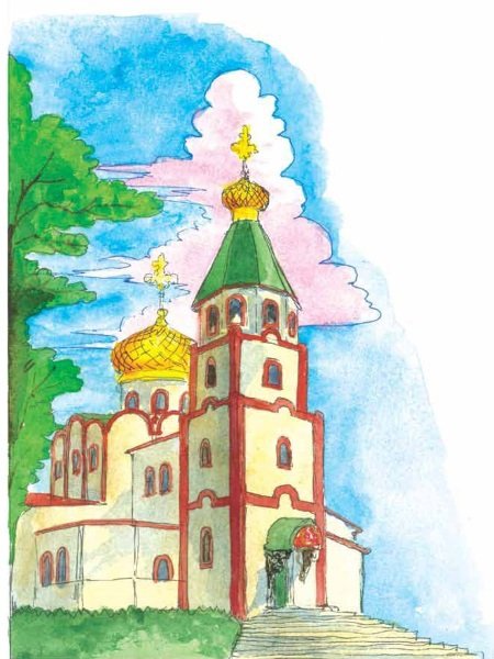 Русские. История, культура, традиции - i_046.jpg