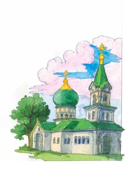 Русские. История, культура, традиции - i_051.jpg