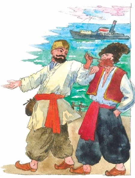 Русские. История, культура, традиции - i_059.jpg