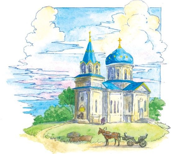 Русские. История, культура, традиции - i_061.jpg