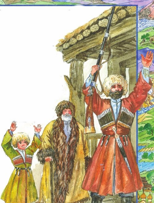 Кумыки. История, культура, традиции - i_041.jpg