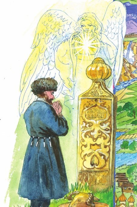Кумыки. История, культура, традиции - i_051.jpg