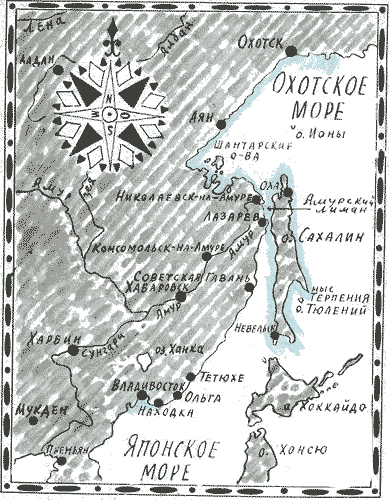 Там живут одни киты - i_021.png