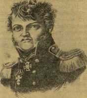 К далеким берегам - _91.jpg