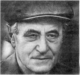 Советская литература. Краткий курс - Kataev.jpg