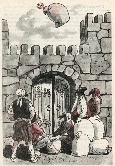 Птица-Правда - pic_22.jpg