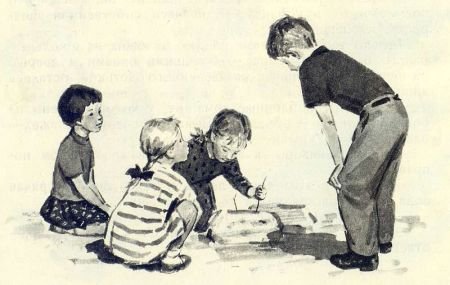 Игра в загадки - i_006.jpg