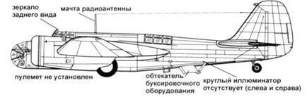 Сб-2 - pic_46.jpg
