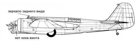 Сб-2 - pic_58.jpg