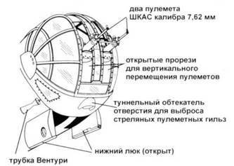 Сб-2 - pic_63.jpg