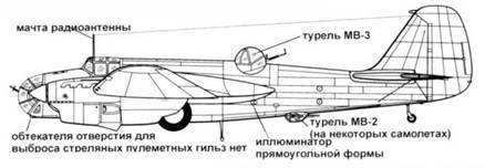 Сб-2 - pic_101.jpg