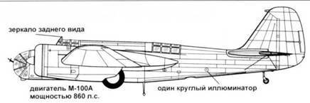 Сб-2 - pic_99.jpg