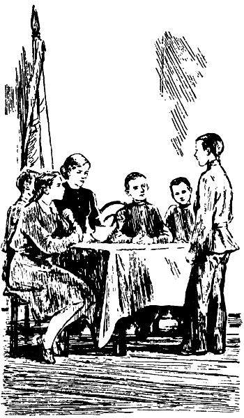 Товарищи - i_006.png
