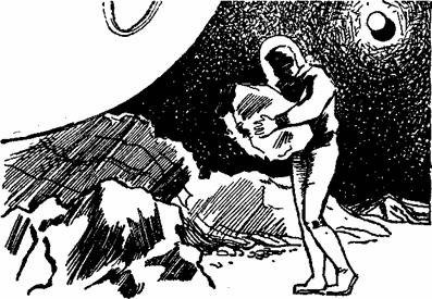 Легенды о звездных капитанах (сборник) - i_013.jpg