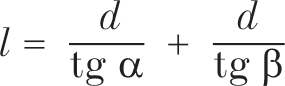 Весь невидимый нам свет - i_001.png