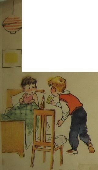 Невезучка - img_34.jpeg