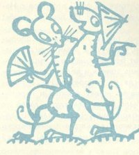 Три сказки - i_003.jpg