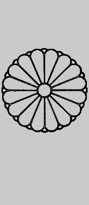 Дети мира - img102.png