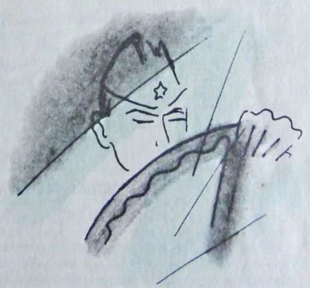 Командир Иванов - i_007.jpg