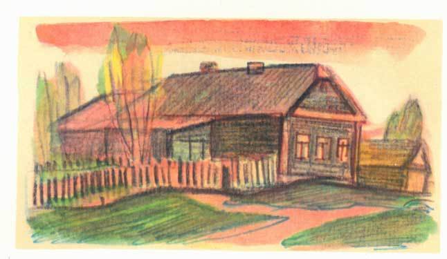 Рассказы о Гагарине - i_002.jpg