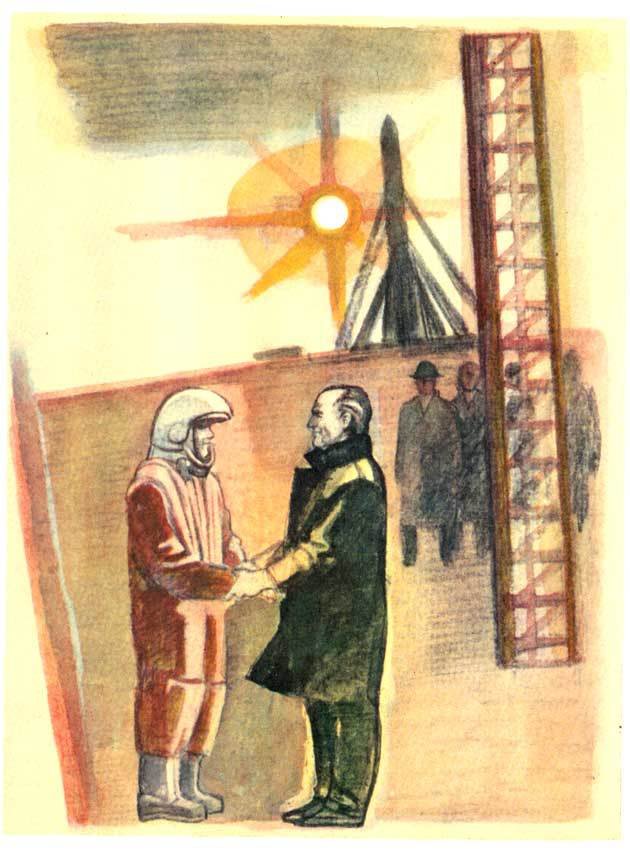 Рассказы о Гагарине - i_039.jpg