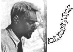 Дорога на космодром - i_095.jpg