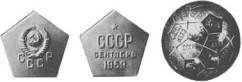 Дорога на космодром - i_247.jpg